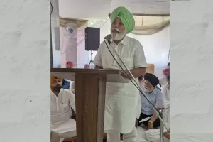 Guru Lado Ra Samagam 2024
